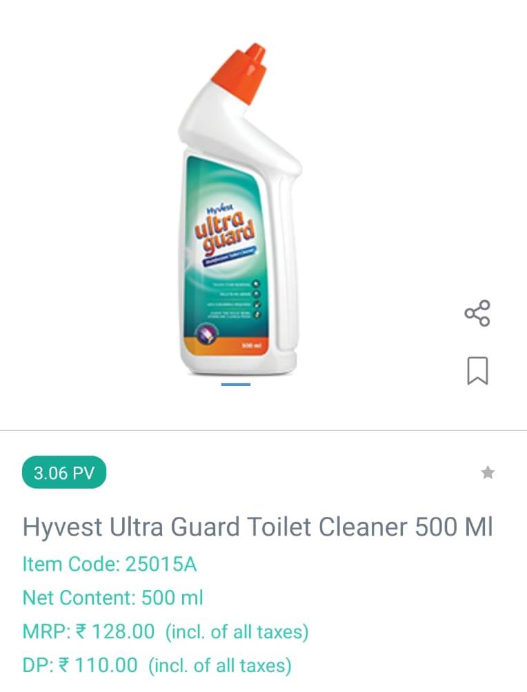 Hyvest Ultra Guard