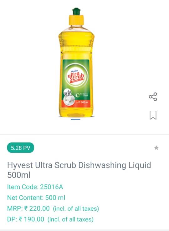 Hyvest Ultra Scrub